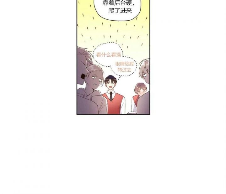 第36话8