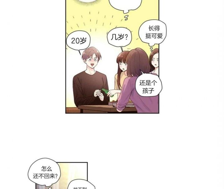 第37话15