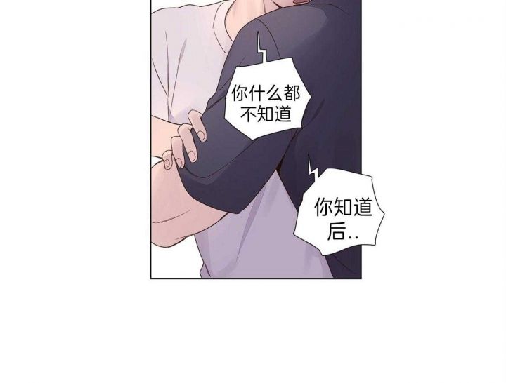 第64话17