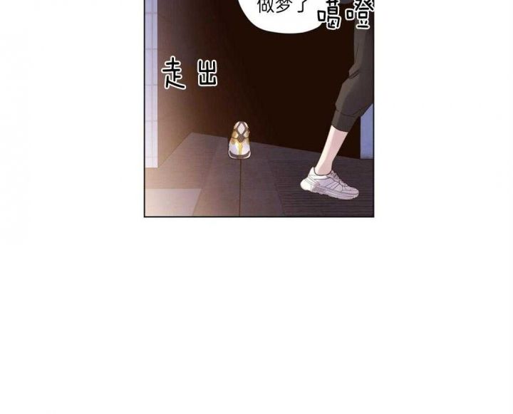 第68话29