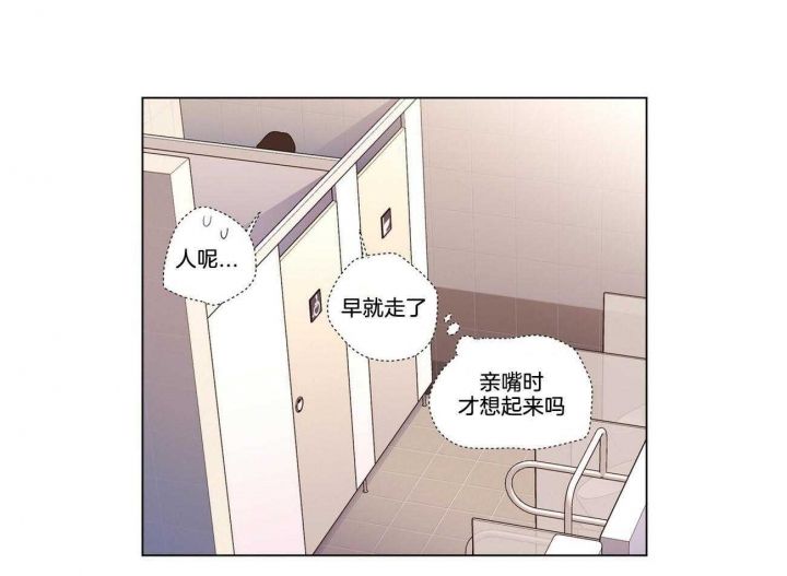 第74话24