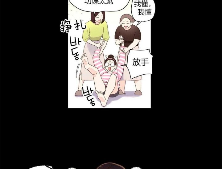 第81话31