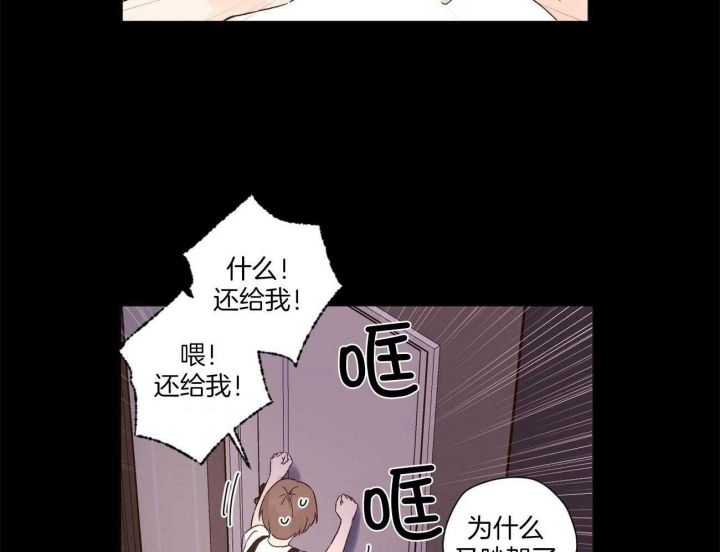 第86话38