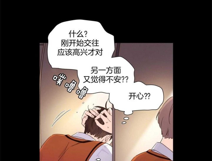 第91话22