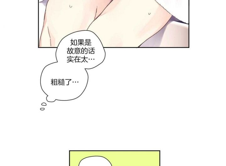 第102话28