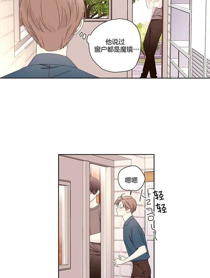 第105话16