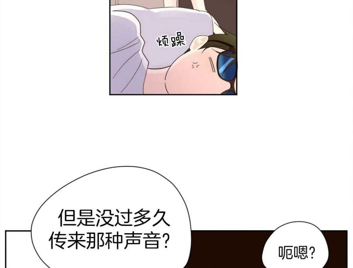 第107话22