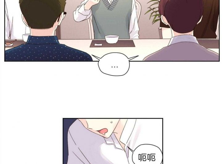 第109话47