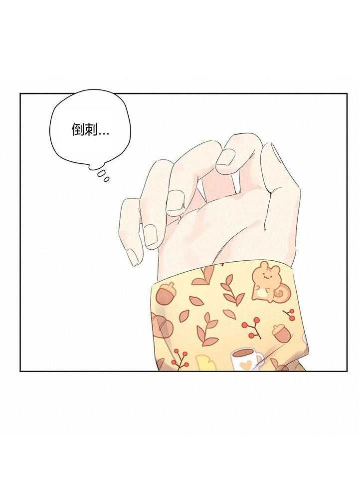 第115话15