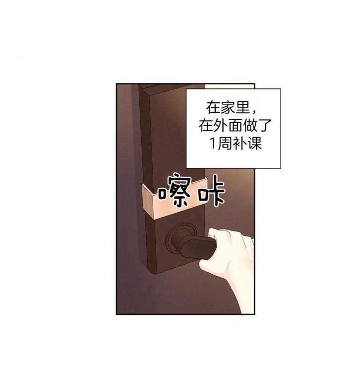 第120话0