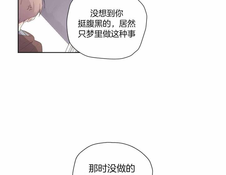 第130话18