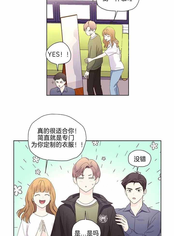 第133话12