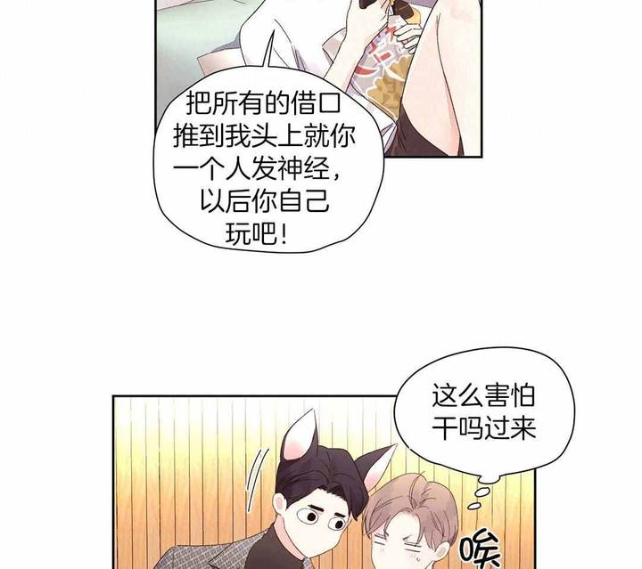 第134话65