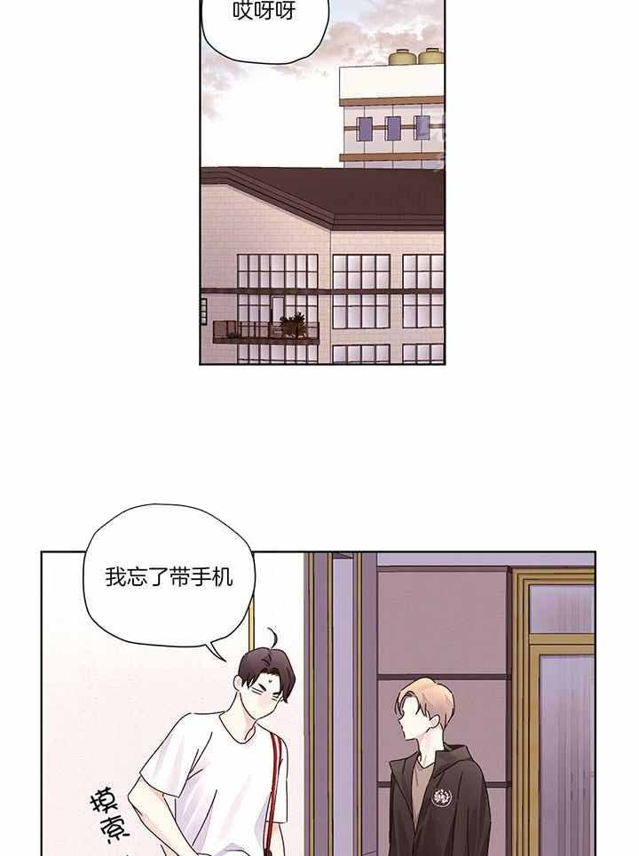 第135话49