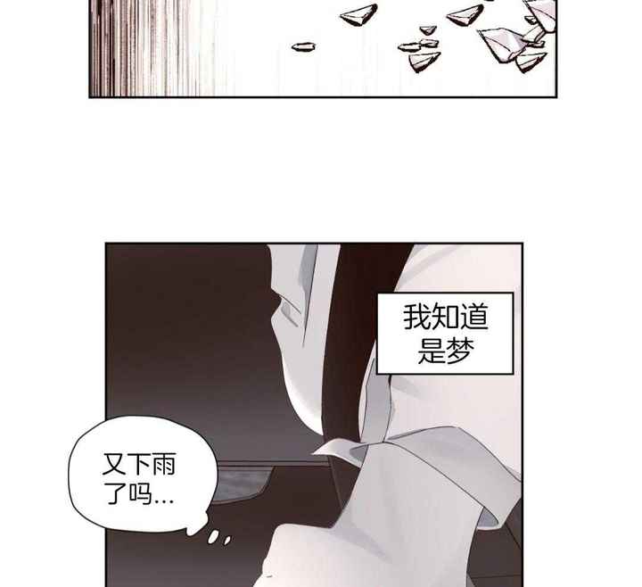 第139话2