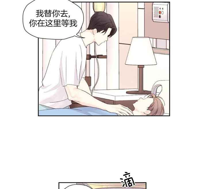 第139话25