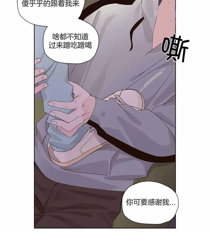 第140话22