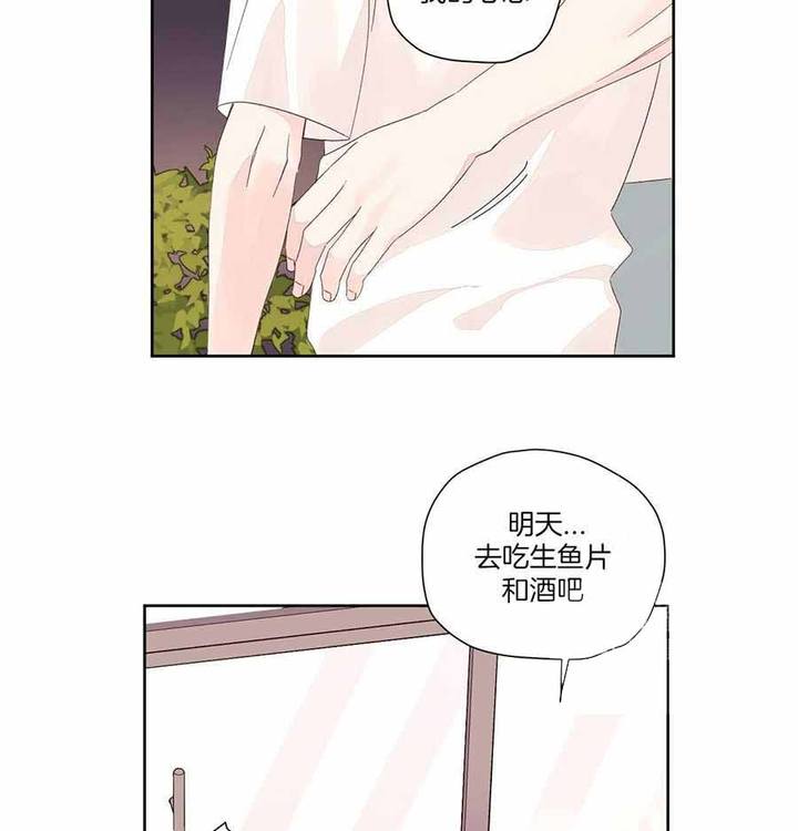 第140话53