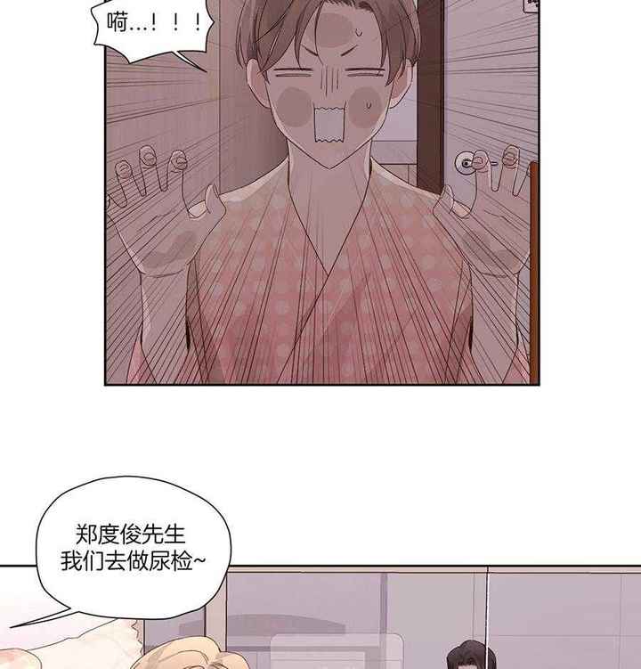 第141话7