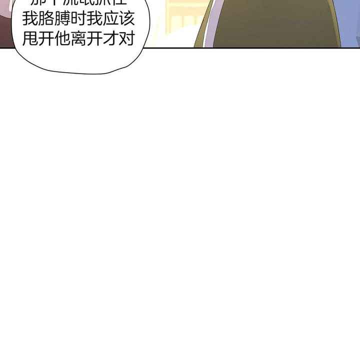 第144话22