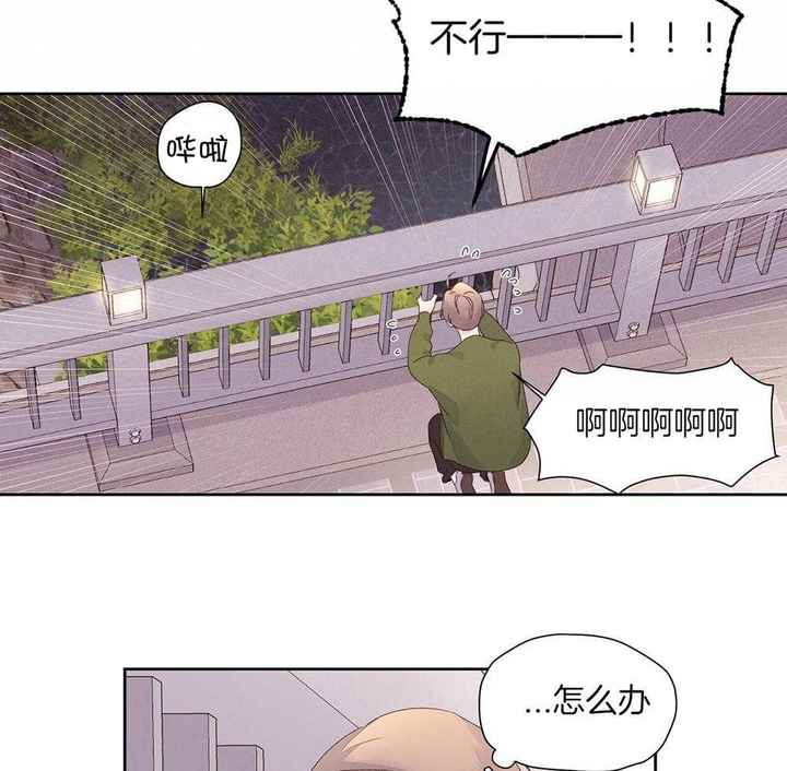 第145话10