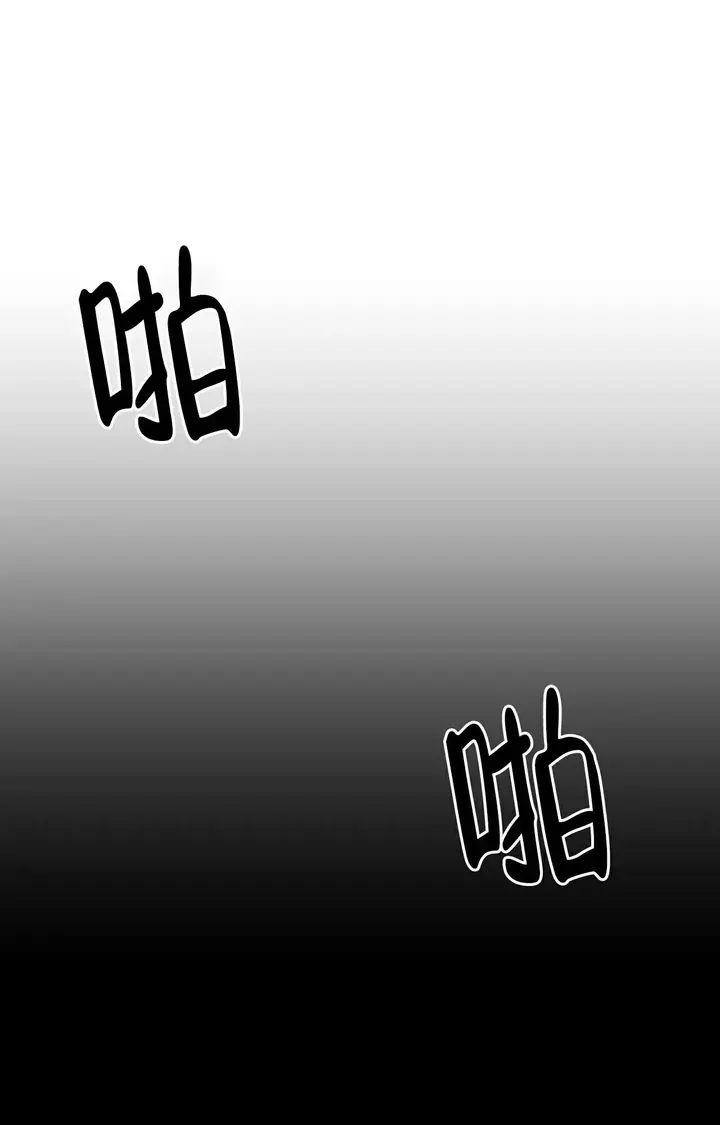 第1话10