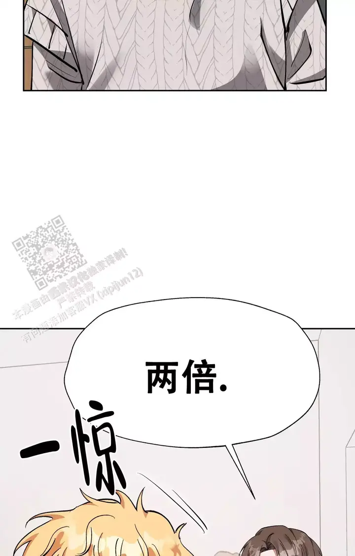 第13话15