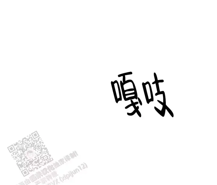 第14话9