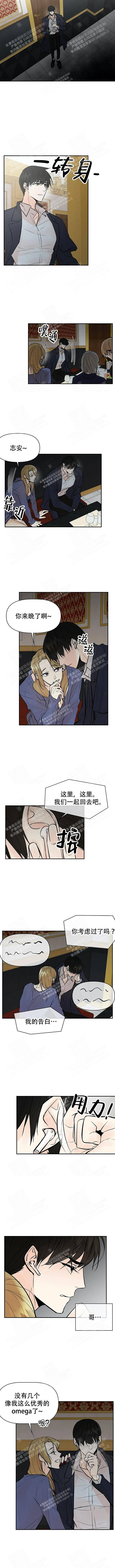 第36话2