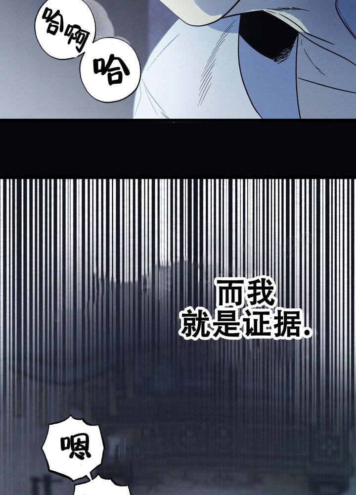 第1话6