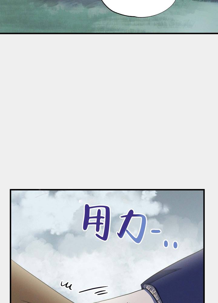 第3话18