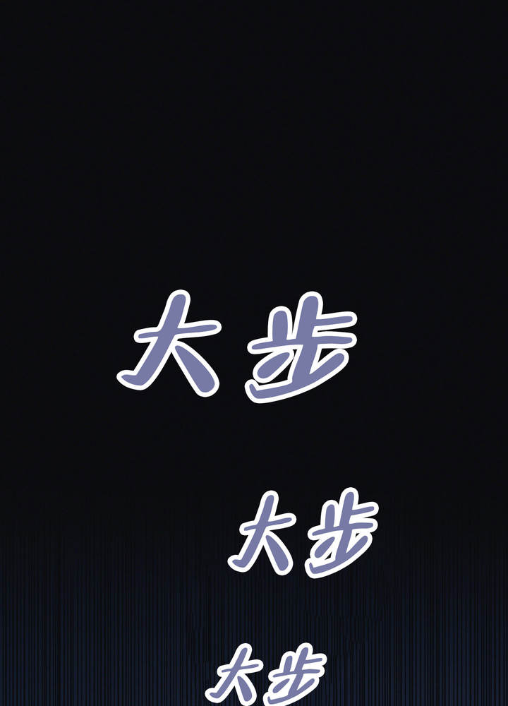 第8话7