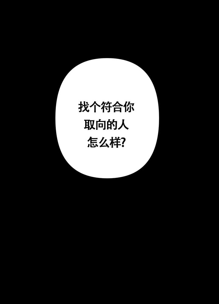 第13话22