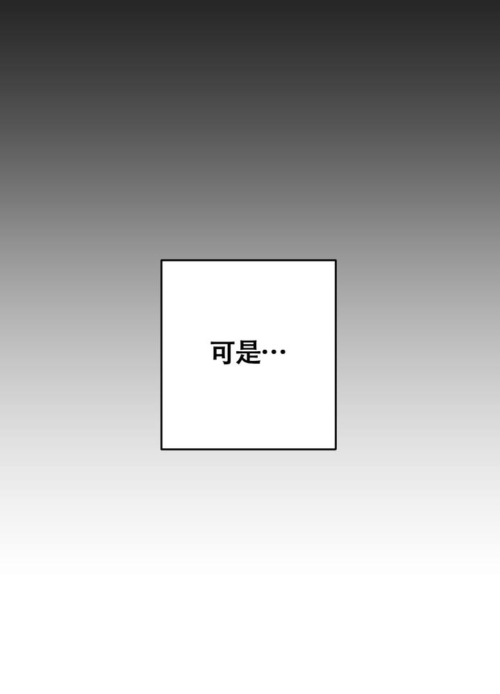 第13话28