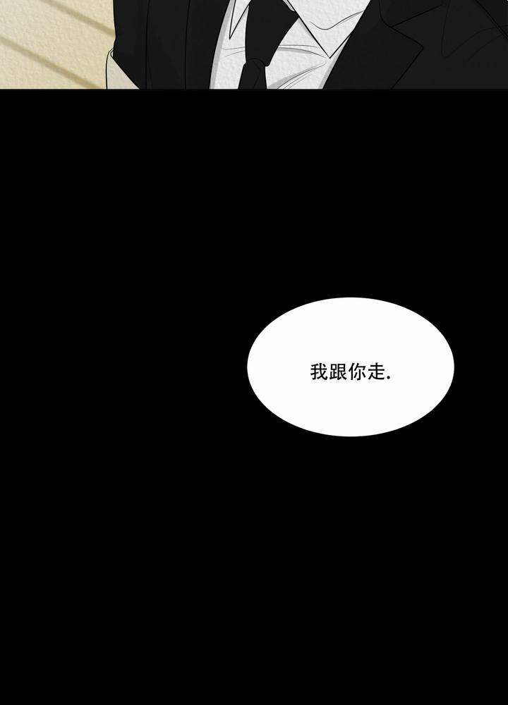 第2话26