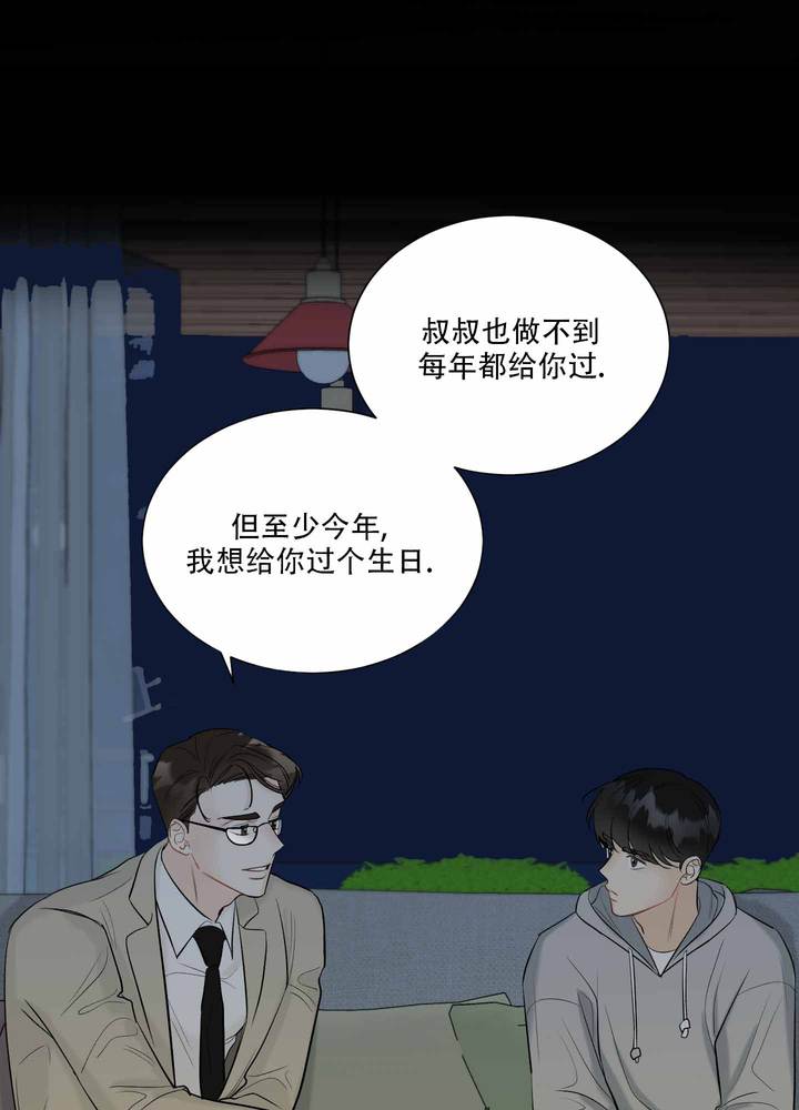 第11话21