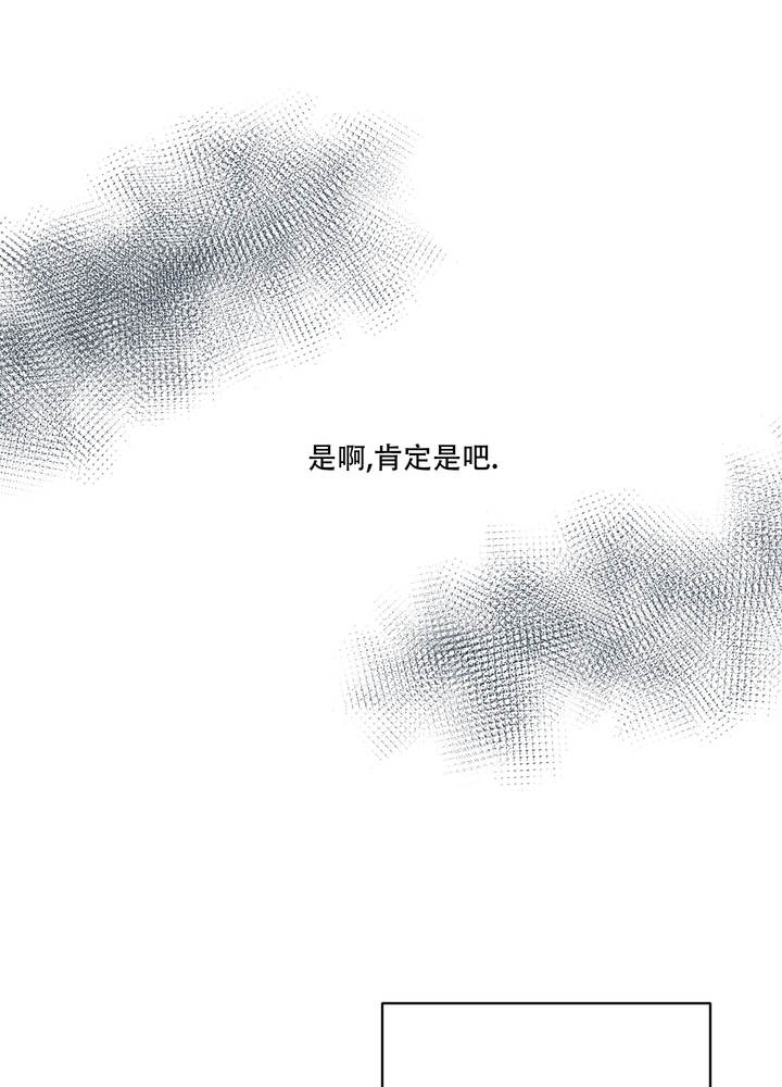 第13话37