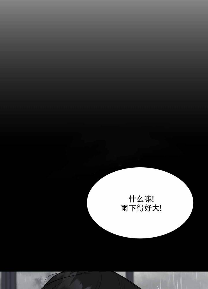 第14话18