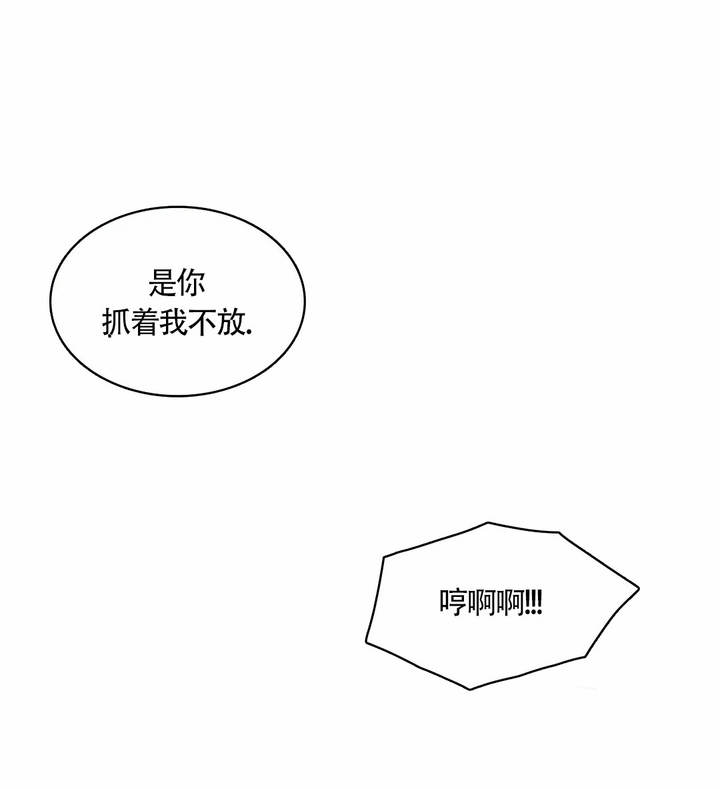 第3话13