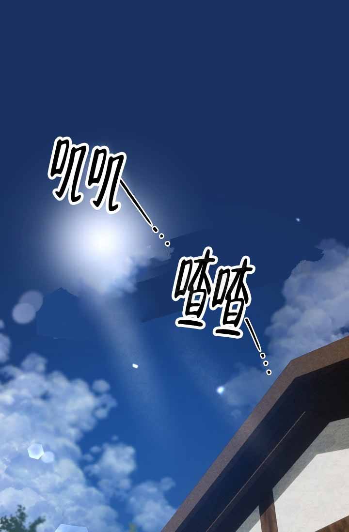 第5话0