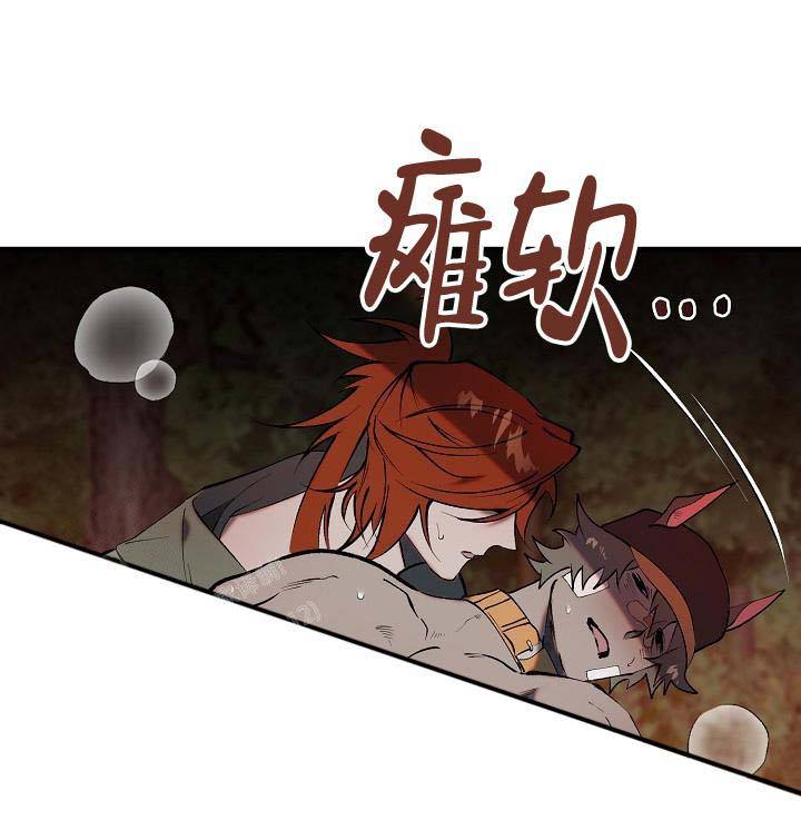 第8话24