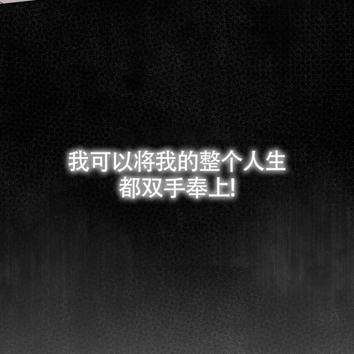 第1话19