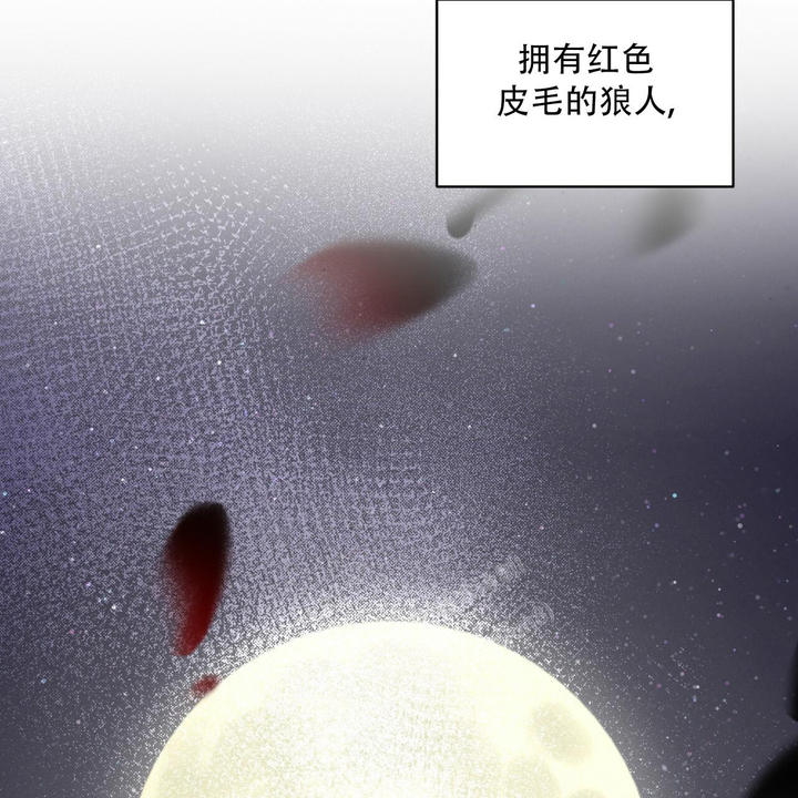 第14话87