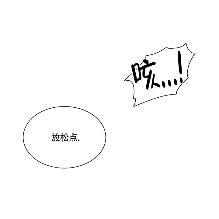 第21话9