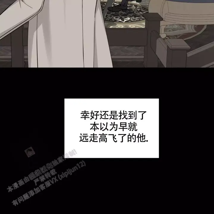 第33话44