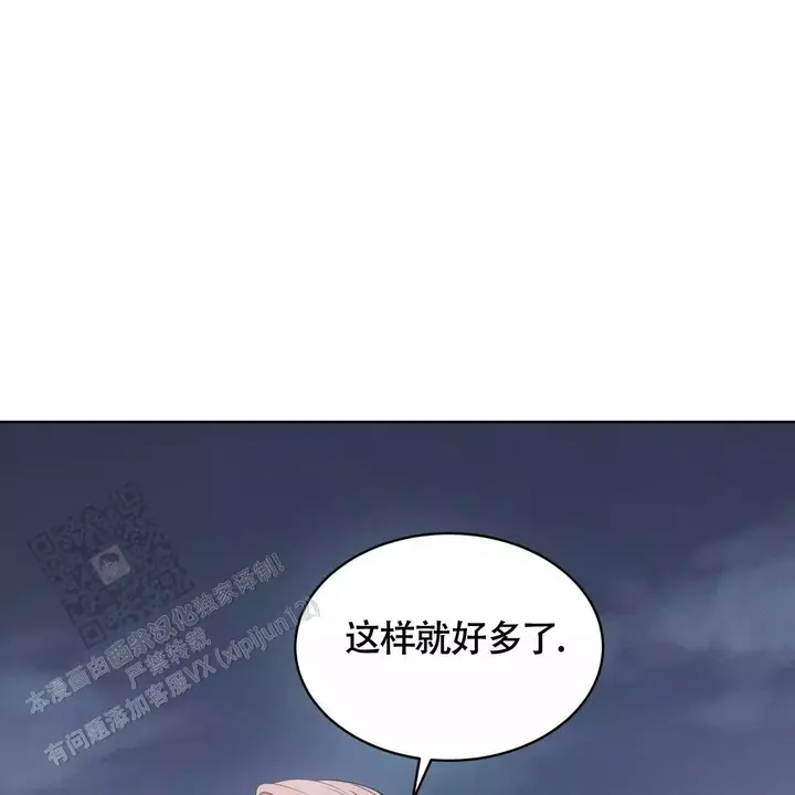 第35话42