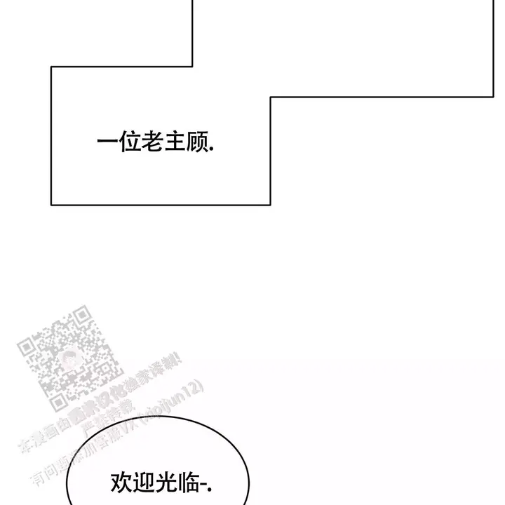 第37话82