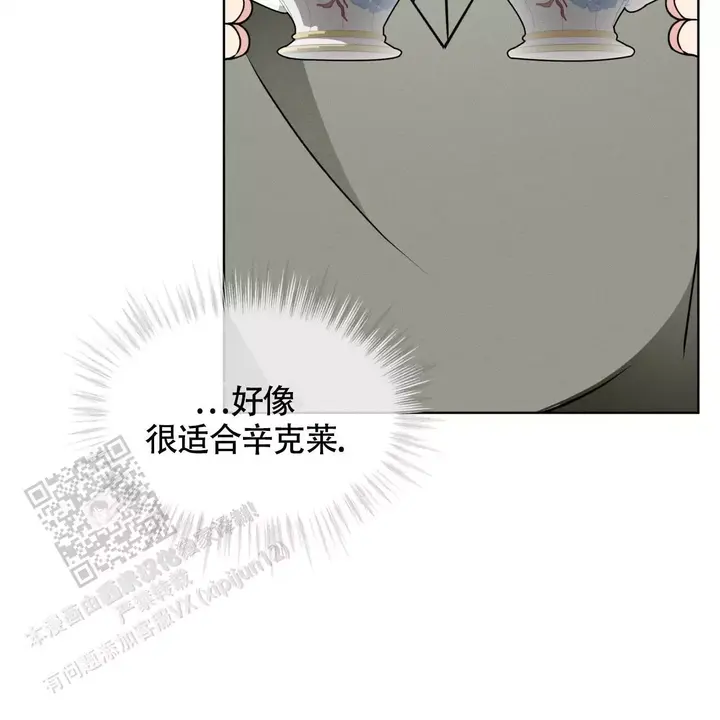 第41话42