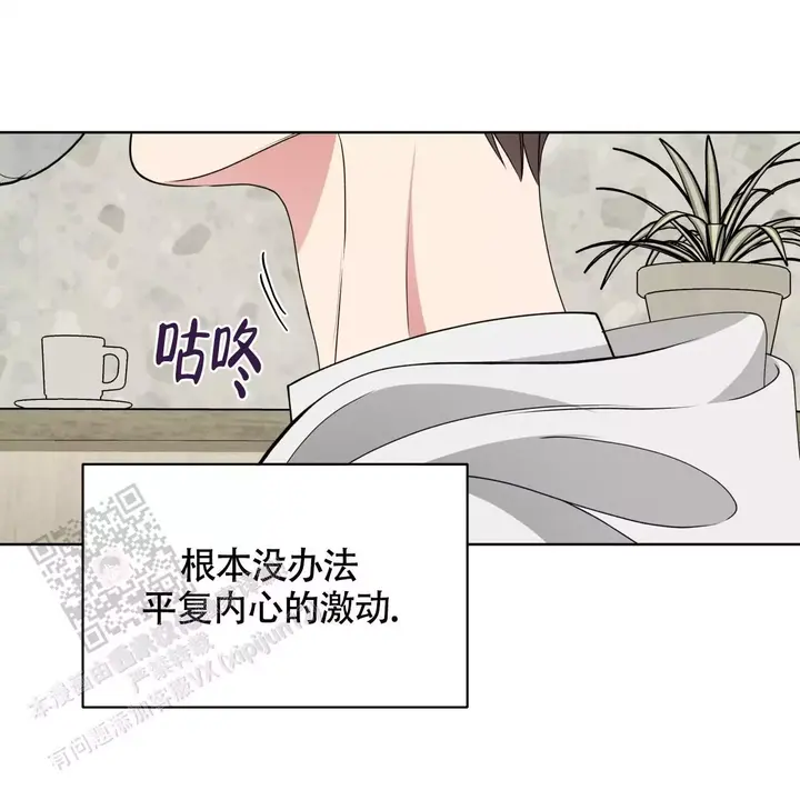 第44话104