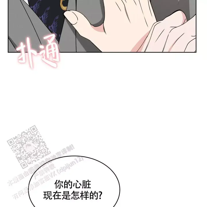 第44话46